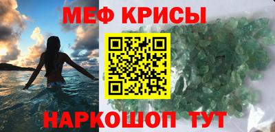 ПСИЛОЦИБИНОВЫЕ ГРИБЫ Кунгур