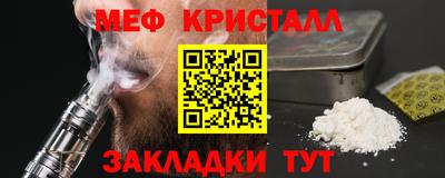ПСИЛОЦИБИНОВЫЕ ГРИБЫ Кунгур