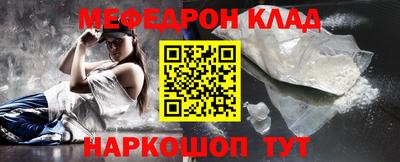ПСИЛОЦИБИНОВЫЕ ГРИБЫ Кунгур