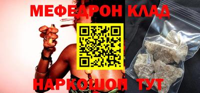 ПСИЛОЦИБИНОВЫЕ ГРИБЫ Кунгур