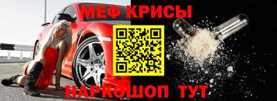 соль ск Кумертау