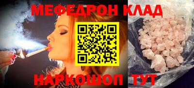 ПСИЛОЦИБИНОВЫЕ ГРИБЫ Кунгур