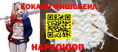 ПСИЛОЦИБИНОВЫЕ ГРИБЫ Кунгур