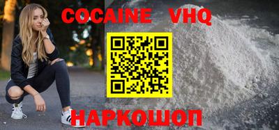 ПСИЛОЦИБИНОВЫЕ ГРИБЫ Кунгур