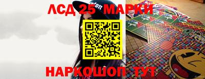 соль ск Кумертау