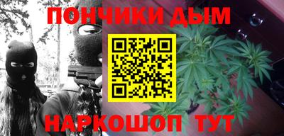 альфа пвп Кулебаки