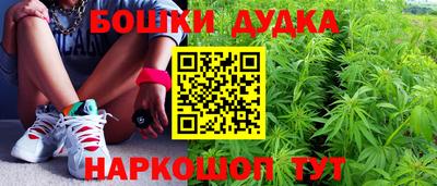 ПСИЛОЦИБИНОВЫЕ ГРИБЫ Кунгур