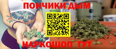 соль ск Кумертау