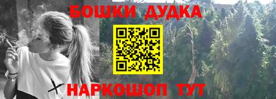 ПСИЛОЦИБИНОВЫЕ ГРИБЫ Кунгур