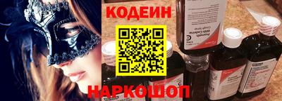 ПСИЛОЦИБИНОВЫЕ ГРИБЫ Кунгур