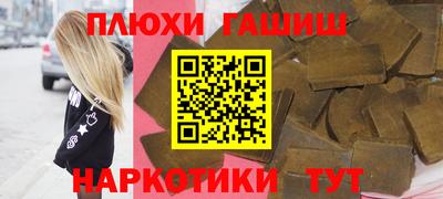 ПСИЛОЦИБИНОВЫЕ ГРИБЫ Кунгур