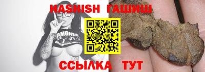 ПСИЛОЦИБИНОВЫЕ ГРИБЫ Кунгур