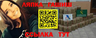 ПСИЛОЦИБИНОВЫЕ ГРИБЫ Кунгур