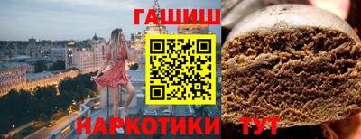 соль ск Кумертау