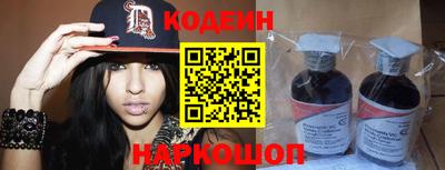 ПСИЛОЦИБИНОВЫЕ ГРИБЫ Кунгур