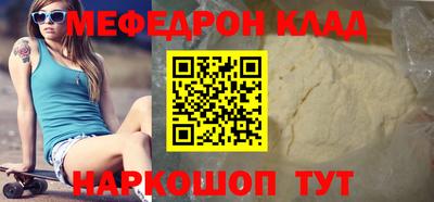 ПСИЛОЦИБИНОВЫЕ ГРИБЫ Кунгур